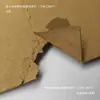 Cartão Amarelo 8 420g Papel de Esterco de Cavalo 0,5mm de Espessura Embalagem Revestimento Industrial Cartão de Palha Totalmente Aberto Papel Modelo A4A3