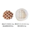 Postre de simulación gofre redondo gofre triangular forma de croissant vela de aromaterapia molde de silicona para hornear pastel