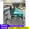 Máquina ranuradora para tubería de incendios Máquina ranuradora para tubería de acero Máquina ranuradora eléctrica hidráulica para tubería de incendios