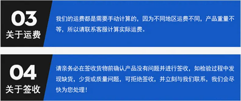 压瓦机模板_18.jpg