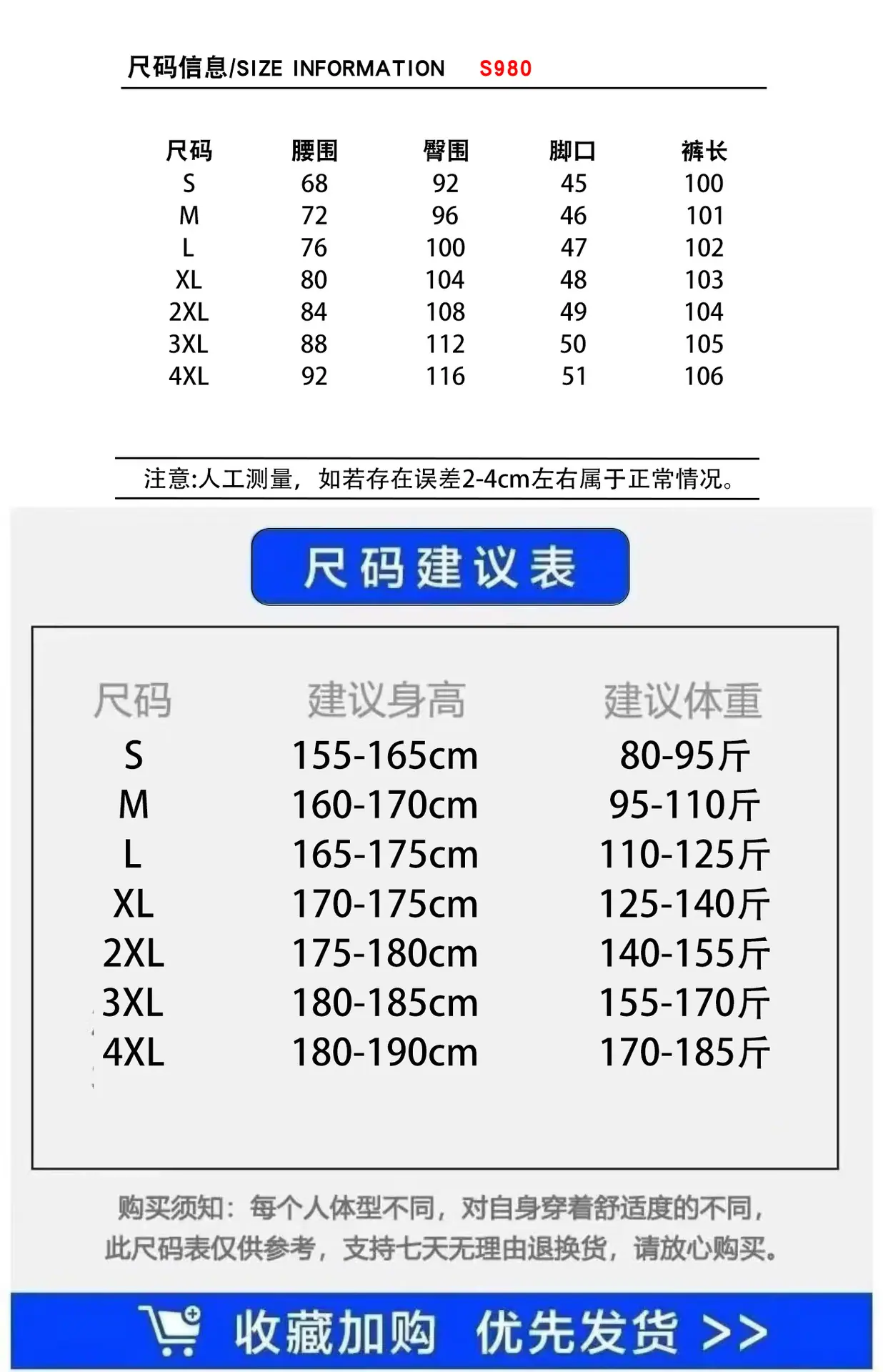 微信图片_20250413121344