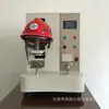 Máquina de teste de tecido automática YG811E, máquina de teste de tecido, máquina de teste de tecido, máquina de teste têxtil