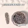 Joias de Glitter Sequin para Nail Art Barroca Importada de Alta Qualidade Brilhante Joias Redondas Clássicas Decorações de Sequin com Glitter para Unhas Outono e Inverno