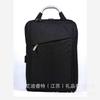 Mochila para computadora TBP011 bolsa de viaje para negocios y viajes cortos forro a prueba de golpes logo puntual recargable