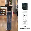 Jeans Bootcut de Cintura Baja Estilo Yi Mengling para Mujer en Otoño, Nuevos, Americanos, Sexy, Elásticos, Efecto Adelgazante, Pantalones de Campana Largos