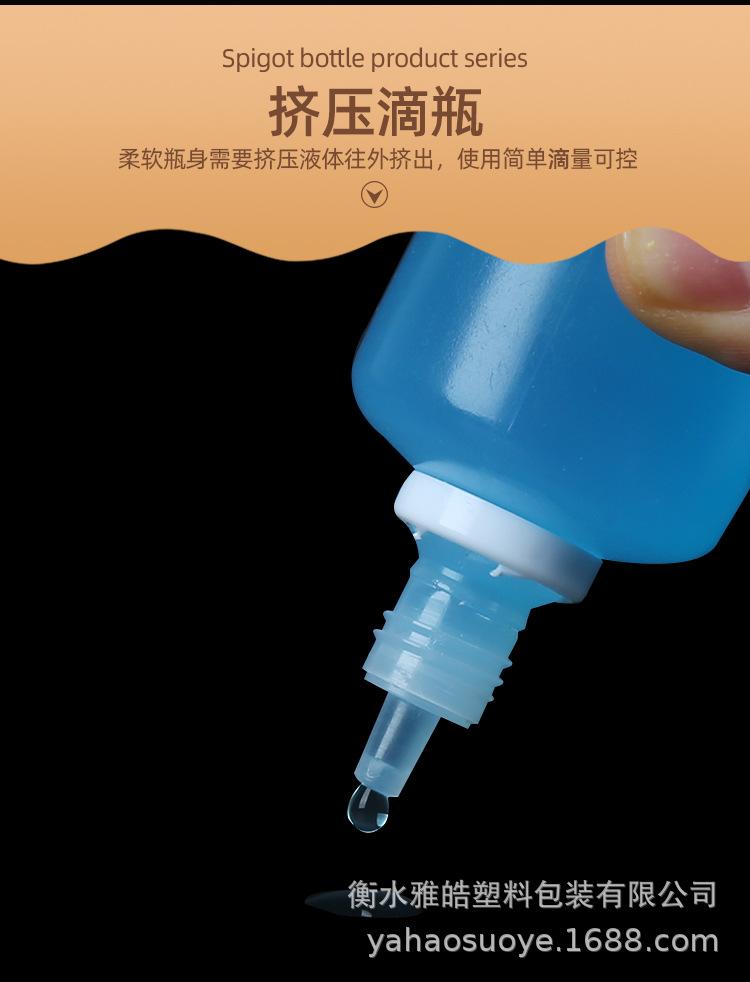 详情_09.jpg