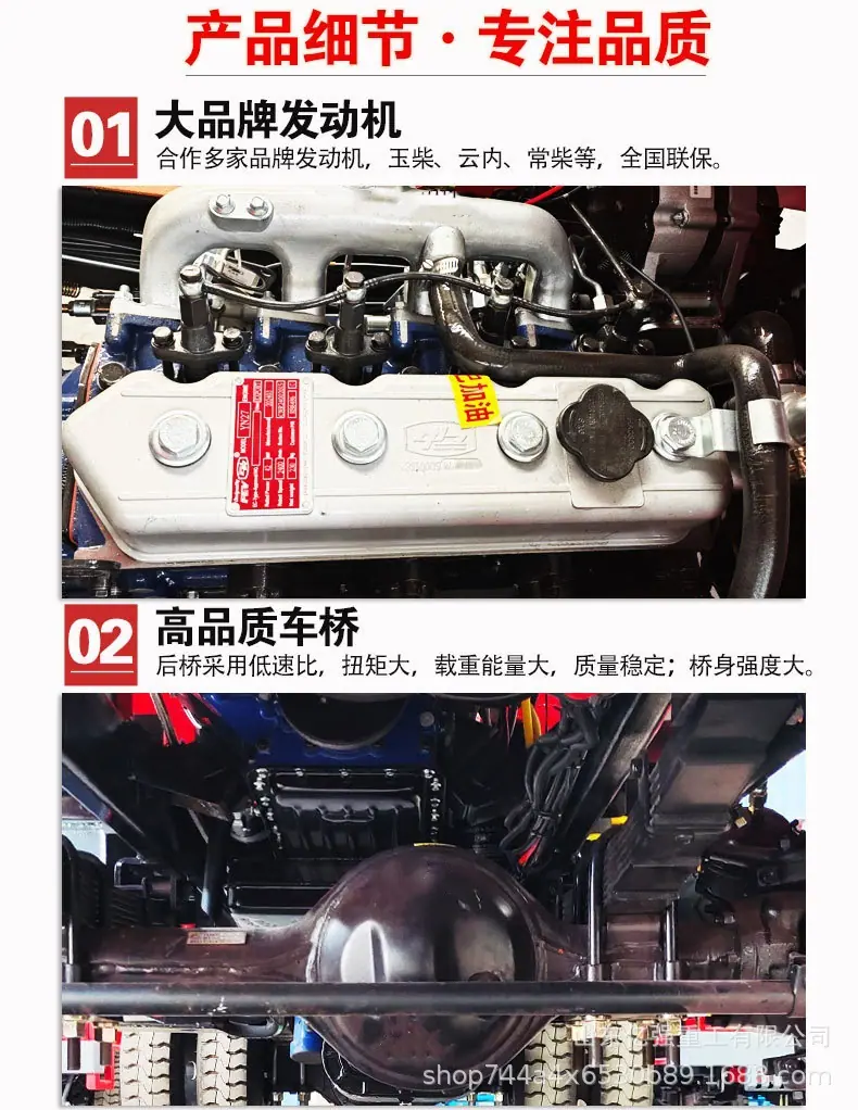 详情图06