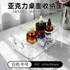 Cesta de armazenamento acrílica com ondas de água, organizador de cosméticos de mesa, cesta de armazenamento transparente de luxo leve, organizador de pia