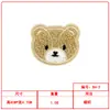 Patch Bordado de Cabeça de Urso Fofo para Chapéus, Bolsas e Acessórios de Vestuário, Direto da Fábrica, em Estoque