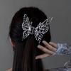 Japón y Corea del Sur Metal Líquido Mariposa Pasador de Pelo Mujer 2022 Nuevo Disco Trasero Pinza para Sujetar el Cabello Pinza Grande de Tiburón Accesorios para el Cabello