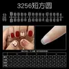 Manicure Transparente, Sem Gravação, Unhas Pré-Fabricadas, Unhas de Manicure Codificadas, 30 Peças, Unhas Especiais para Unhas Vestíveis