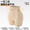 Nueva Versión Mejorada Postparto de Pantalones de Cintura Alta para Control de Abdomen, Pantalones de Seguridad Transpirables de Verano Finos para Control de Abdomen y Levantamiento de Glúteos