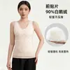 Chaleco térmico de lana y plumón de ganso para mujer, capa interior engrosada, tejido térmico que genera calor, chaleco de parche para otoño e invierno, ropa interior de capa base con forro polar