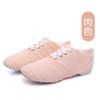 Botas de Jazz de Lona de Caña Baja Negras Suela Blanda para Interior Tutor Adultos Niños Niñas Zapatos de Ballet para Práctica Danza Clásica