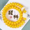 Pulseras Amarillas Populares de Bodhi al por Mayor Joyería Despertar del León Pulseras para Mujeres, Estilo Chino Estilo Zen, Accesorios para Hombres, Venta Directa de Fábrica