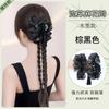 Nuevo Peinado Estilo Nacional Chinoiserie Peluca Nueva Trenzada Pinza para el Pelo Pinza de Tiburón para Volumen del Cabello Trasero Pinza para el Cabello Medio Sujeta