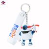 Long Zhiyu 15 Años Fabricante Hecho a Medida PVC Caucho Blando Muñeco Lindo 3D Llavero Colgante Proveedor de Alta Calidad