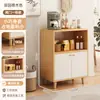 Gabinete de Té Gabinete de Almacenamiento Gabinete de Pared para el Hogar Gabinete Vertical para Sala de Estar Estante de Almacenamiento Gabinete Pequeño Gabinete de Almacenamiento Gabinete Bajo Aparador