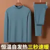 Conjunto de Capa Base Térmica Auto-Calentable de Doble Cara de Polar para Hombres en Invierno, Ropa Interior de Cuello Medio para Otoño e Invierno, para Usar Debajo, Protección contra el Frío, Capa Base