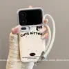 Adequado para Capa de Celular Xiaomi 17Pro, Design Elegante, Atmosfera Xiaomi15, 14 Gato Bordado deitado alto
