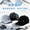 Gorra de Béisbol de Lana Otoño/Invierno 2026 con Forro Polar, Sombrero de Monta Cálido de Ala Corta y Copa Suave, Sombrero para el Sol para Exteriores para Hombres