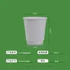 Vasos de papel de doble capa, más gruesos y duraderos, vasos de papel desechables con tapas, venta al por mayor y hechos a medida, vasos para café y bebidas calientes, venta al por mayor del fabricante