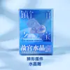 [Coleção] Museu Arqueológico Pinóquio Museu Nacional da China Ímãs de Geladeira Culturais e Criativos Ímãs Magnéticos de Resina Presentes Relíquias Culturais Ímãs de Geladeira
