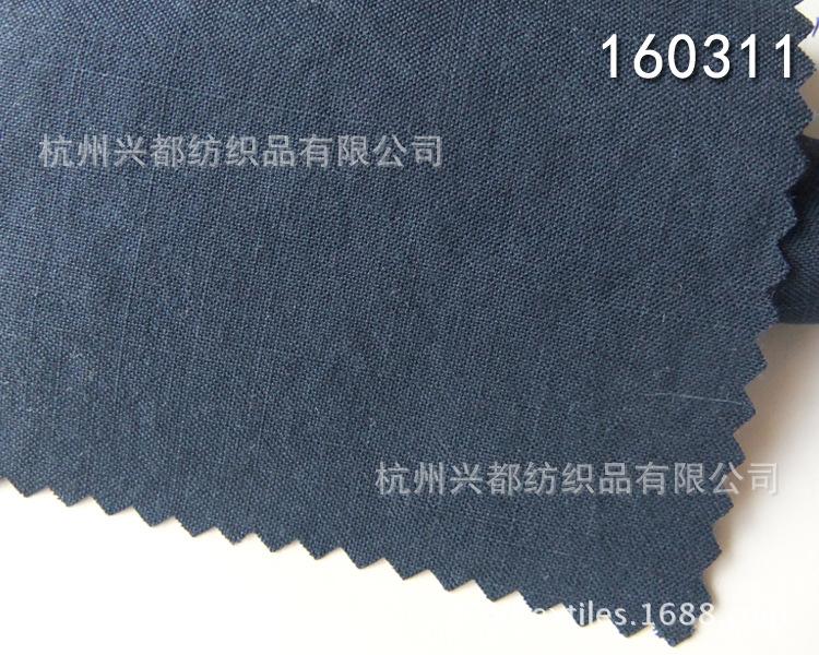 天丝经纬竹节