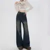 Jeans de Pierna Ancha sin Bolsillos Estilo Retro Americano para Mujer, Tendencia de Otoño, Nuevos Pantalones de Pierna Ancha con Caída Suelta de Cintura Alta