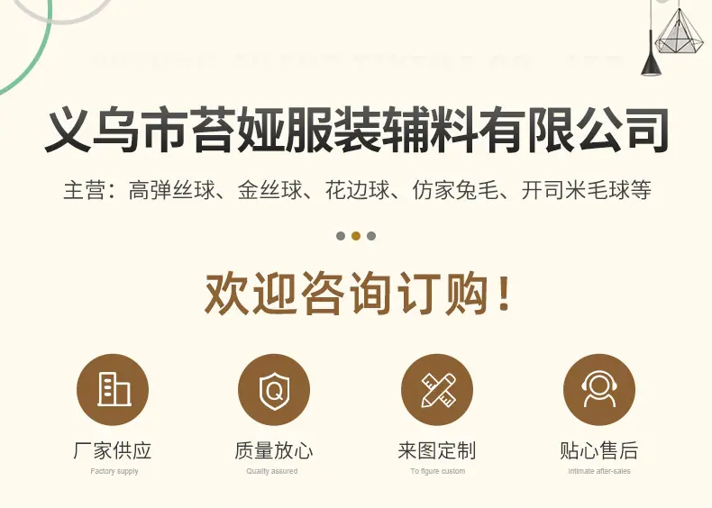企业微信截图_16730761981478