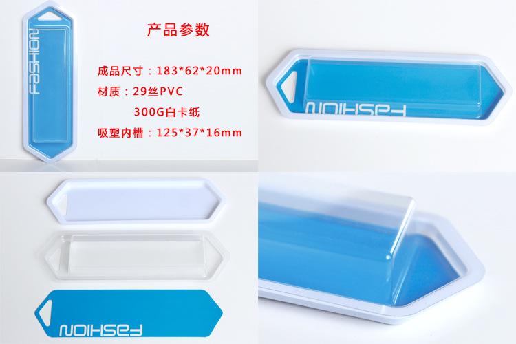 蓝色.jpg