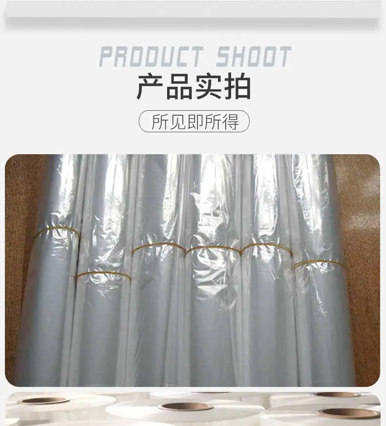 PVC_07.jpg