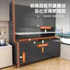 Estante de cocina de pie multicapa, gabinete para horno de microondas, aparador multifuncional de acero al carbono, encimera de losa de roca, gabinete