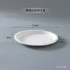 Pratos de Jantar Descartáveis Espessos Atacado Pratos para Churrasco Comerciais Pratos para Bolo Pratos de Papel de Grau Alimentício Resistentes a Altas Temperaturas