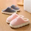 Pantuflas de Algodón, Antideslizantes, Calientes para el Piso, Pantuflas de Algodón para Interiores, Hogar Otoño e Invierno, Pantuflas de Invierno con Suela Gruesa, Pantuflas de Algodón Engrosadas