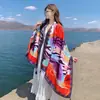 Chal de Estilo Étnico para Verano Mujer 2026 Nuevo Estilo Viaje a Yunnan Protección Solar Bufanda de Seda con Borlas Toalla de Playa