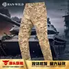 Pantalones Tácticos de Camuflaje Hanye para Exteriores para Hombre, Corte Slim, Pantalones de Entrenamiento Repelentes al Agua, Pantalones de Chaqueta, Pantalones Cargo Multibolsillos