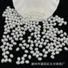 Perlas de imitación de ABS con forma ovalada de huevo de arroz, cuentas para pulsera DIY, cadena para teléfono móvil, colgante para coche, accesorios con cuentas, venta al por mayor en vivo