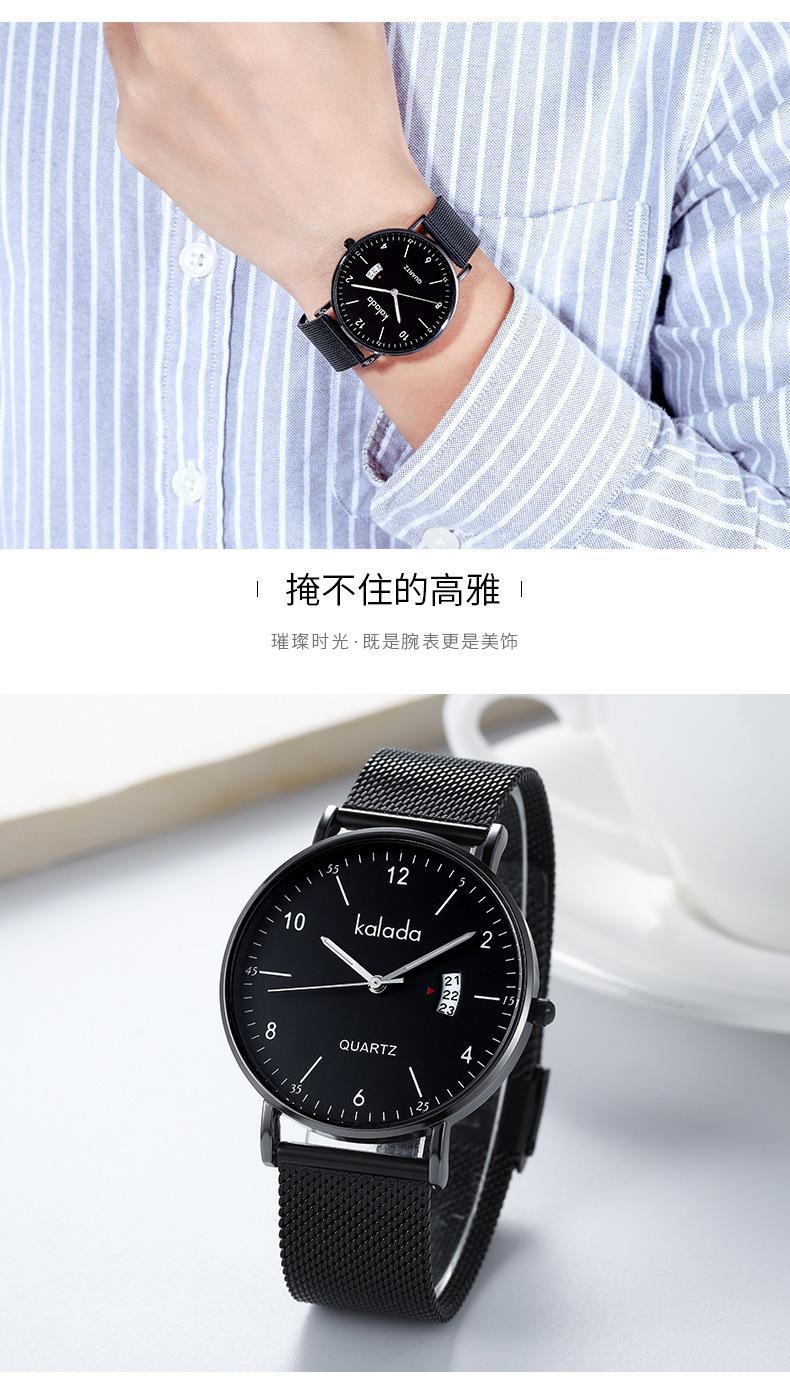 1981网带 (13).jpg