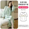 Nuevo Estilo de Primavera y Otoño Ropa de Lactancia de Gasa de Doble Capa de Algodón con Almohadillas en el Pecho, Bata de Noche y Pantalones de Maternidad, Ropa de Lactancia 100% Algodón que Se Puede Usar Afuera