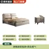Cama de Madera Maciza de Cuero Genuino Habitación Principal Cama Grande Individual 1.8m Doble Modelo Nuevo 2025 para Viviendas de Alquiler con Cama Tapizada con Almacenamiento