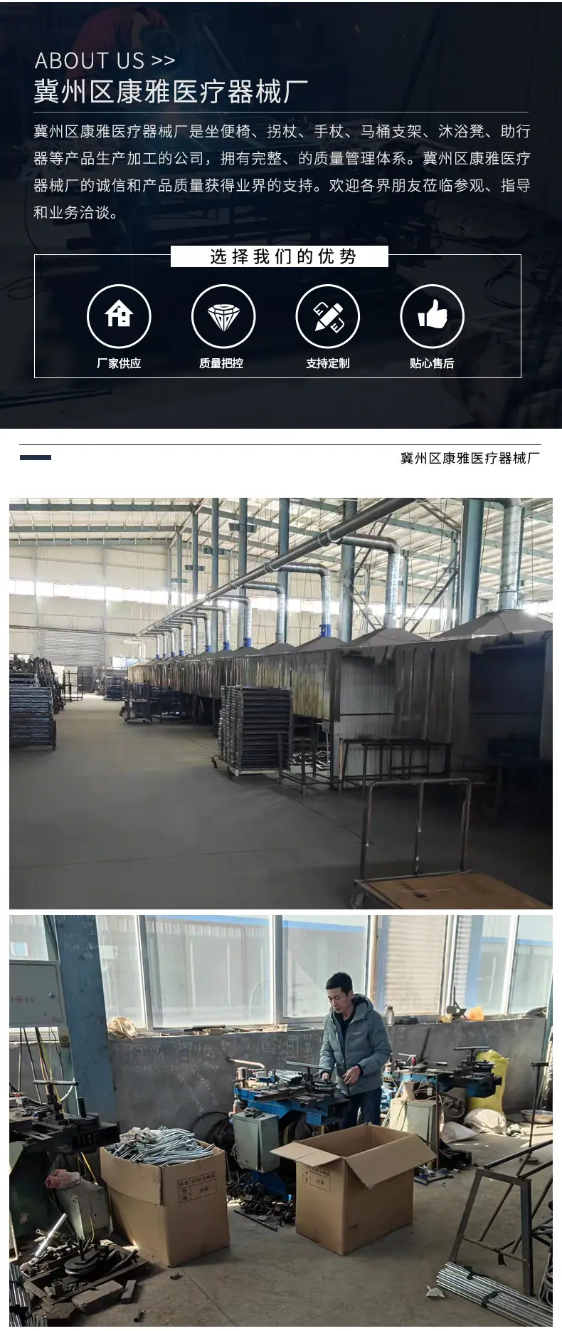 逃班_04.jpg