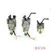Generador de Gasolina Partes 2-3KW 5-8 Kilovatios 168F 188F Unidad Huayi Manual Carburador