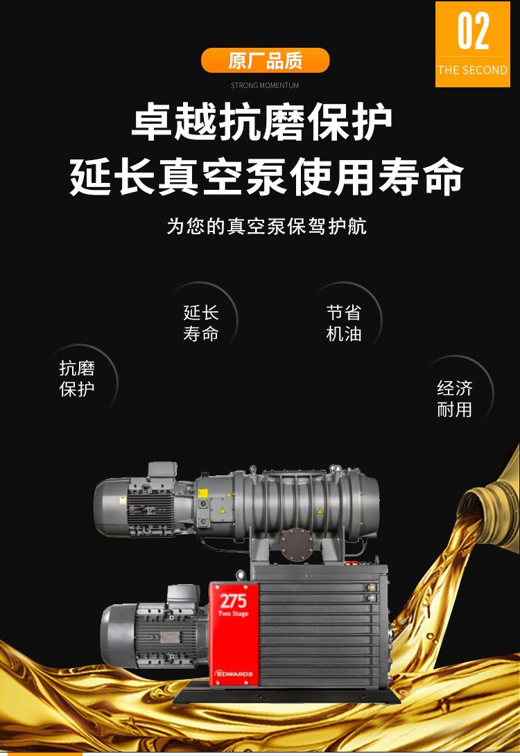 详情页_05.jpg