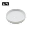 Transfronterizo Amazon Plástico ABS Acero Inoxidable 316 Tapa de Germinación para Tarro Mason Tapa para Germinación de Brotes de Frijol Filtro para Tarro de Germinación
