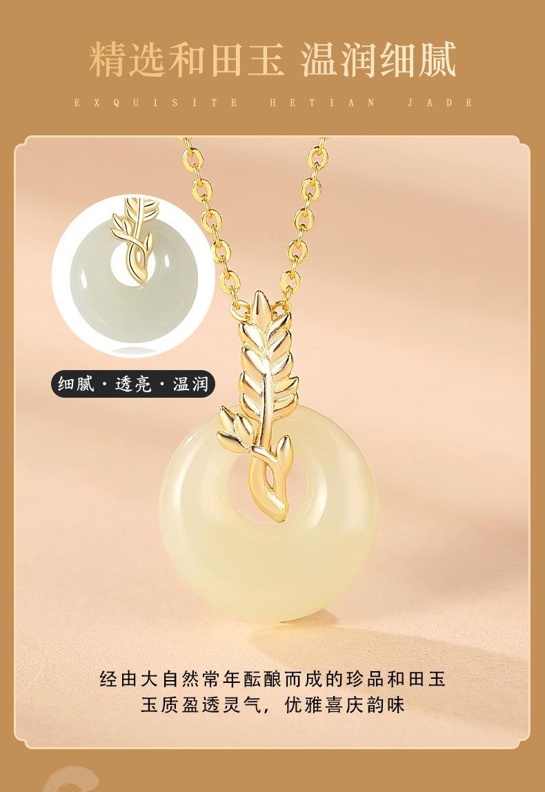 详情页_04.jpg