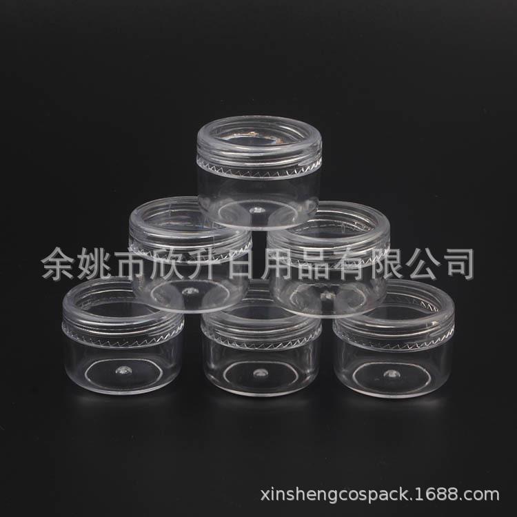 7g圆盒 透明 (10).JPG