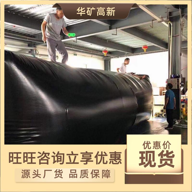 微信截图_20220304111218