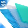 Painéis Solares de Policarbonato, Painéis de PC Alveolares de Camada Dupla e Tripla, Abrigos de Chuva, Telhados Canaletados Coloridos, Painéis de Resistência Transparentes