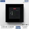 Zanpai tomada embutida grande África do Sul uma saída redonda três furos 16A alta potência com USB tipo-c 20W carregamento rápido tomada indiana